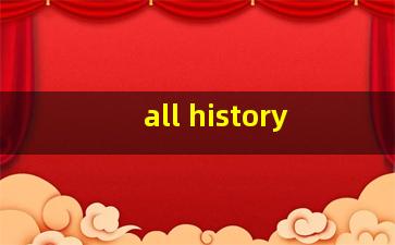all history